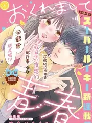 厨房里的哲学家美食综艺在线观看